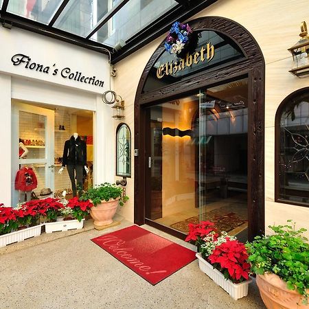 Elizabeth Hotel Taichung Extérieur photo