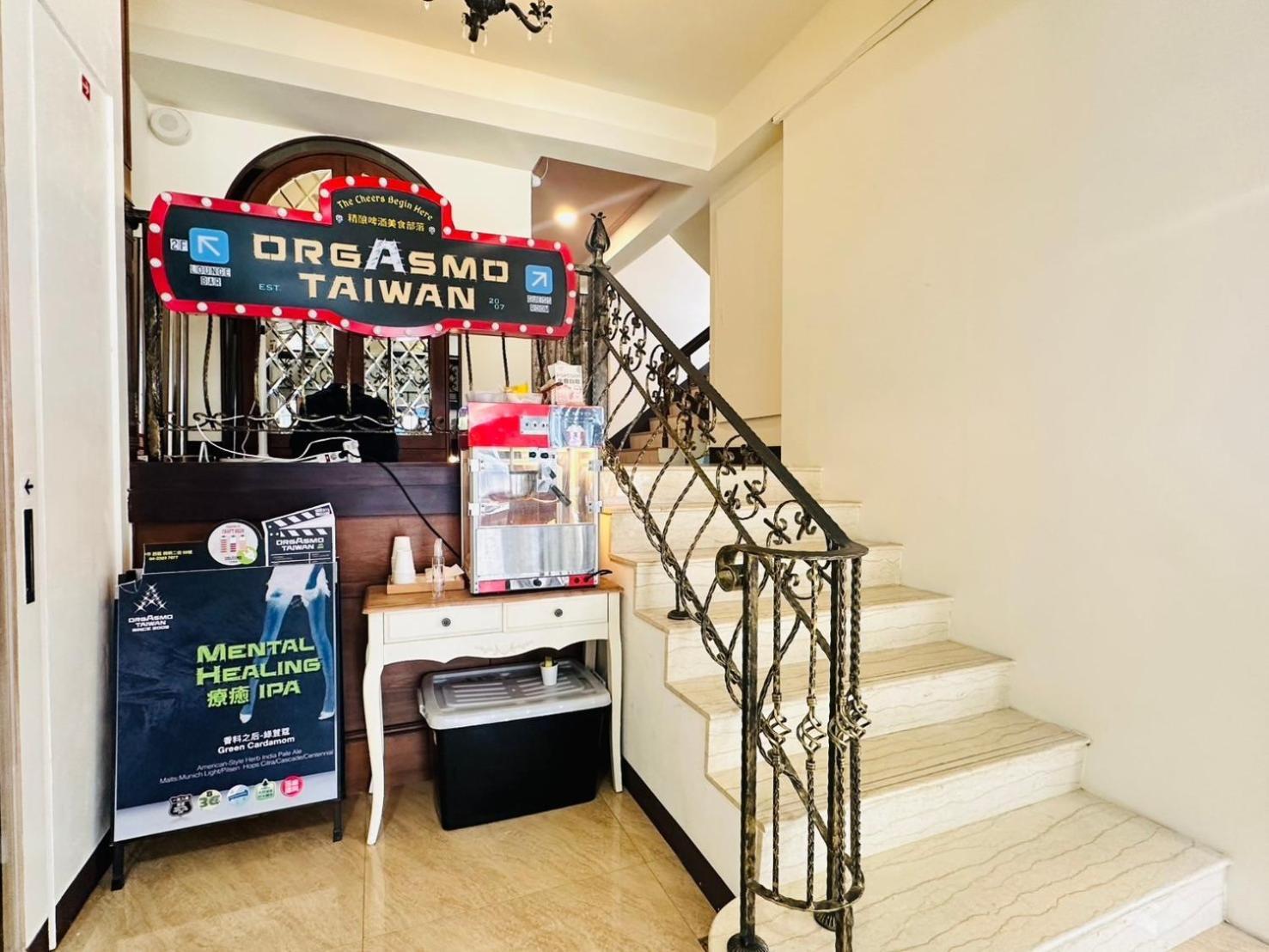 Elizabeth Hotel Taichung Extérieur photo